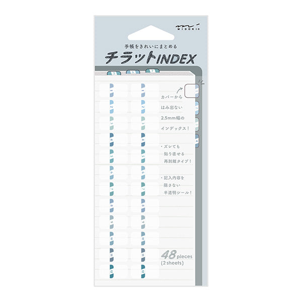 Midori Chiratto Index Tab - Numbers - 2 Sheets (48 Pieces) - Blue