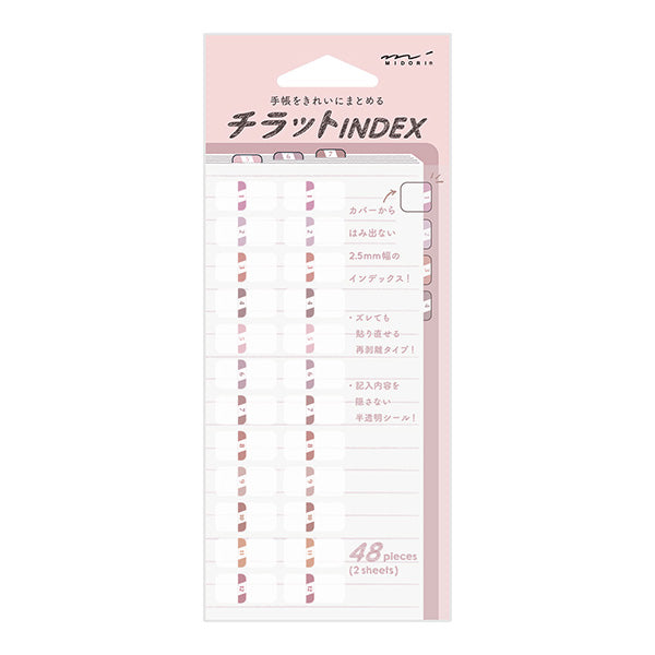 Midori Chiratto Index Tab - Numbers - 2 Sheets (48 Pieces) - Pale Pink