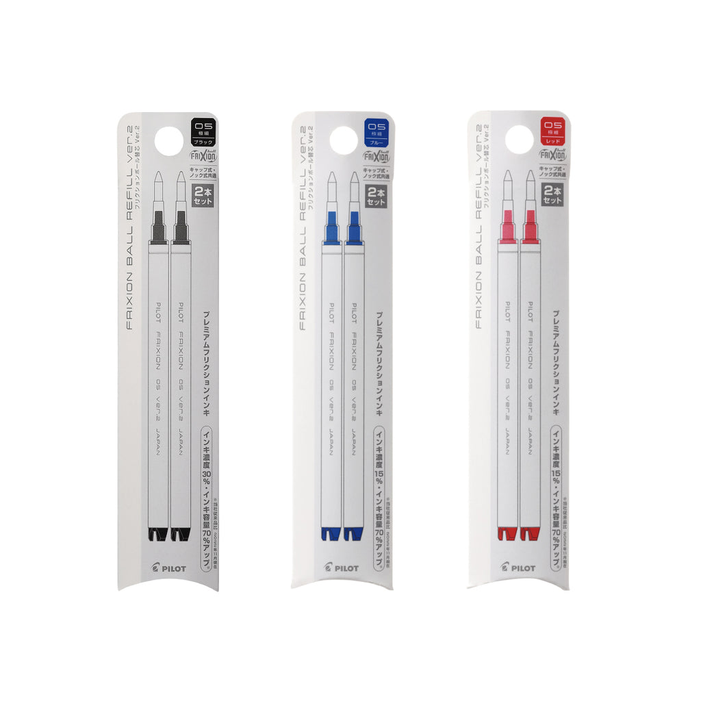 Pilot FriXion Ball Knock Zone Premium Gel Pen Refills - Erasable - 0.5 mm - Set of 2