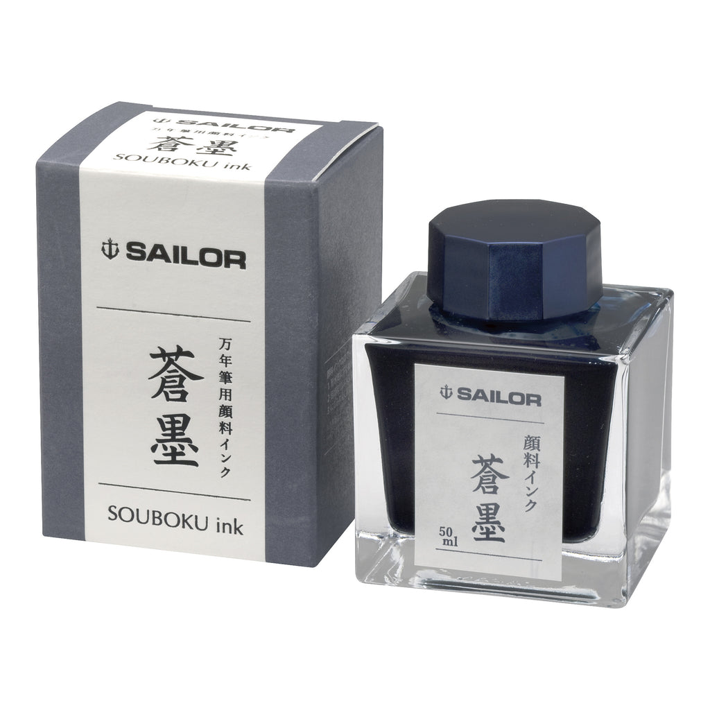 Sailor Bottled Ink - 50 ml - Souboku (Blue Black)