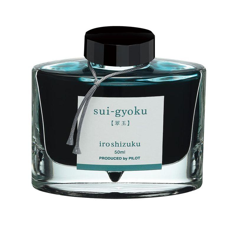 Pilot Iroshizuku Ink - 50 ml Bottle - New - Sui Gyoku (Emerald Green)