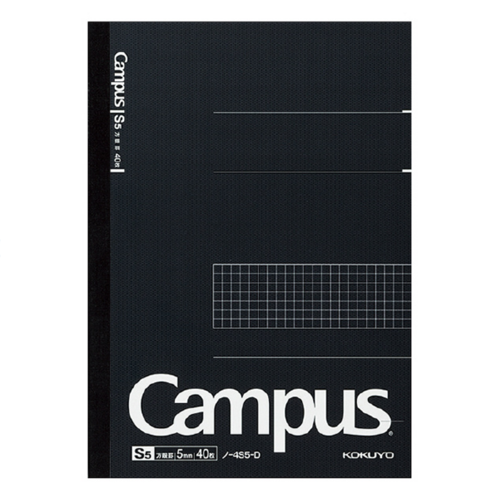 Notebooks Kokuyo Campus Notebook - 5 mm Grid - 40 Sheets - B5 KOKUYO NO-4S5-D