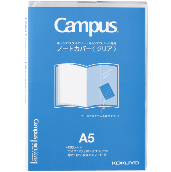 Notebook Covers Kokuyo Notebook Cover - Clear - A5 KOKUYO NI-CSC-A5
