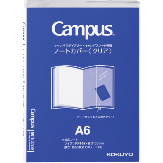 Notebook Covers Kokuyo Notebook Cover - Clear - A6 KOKUYO NI-CSC-A6