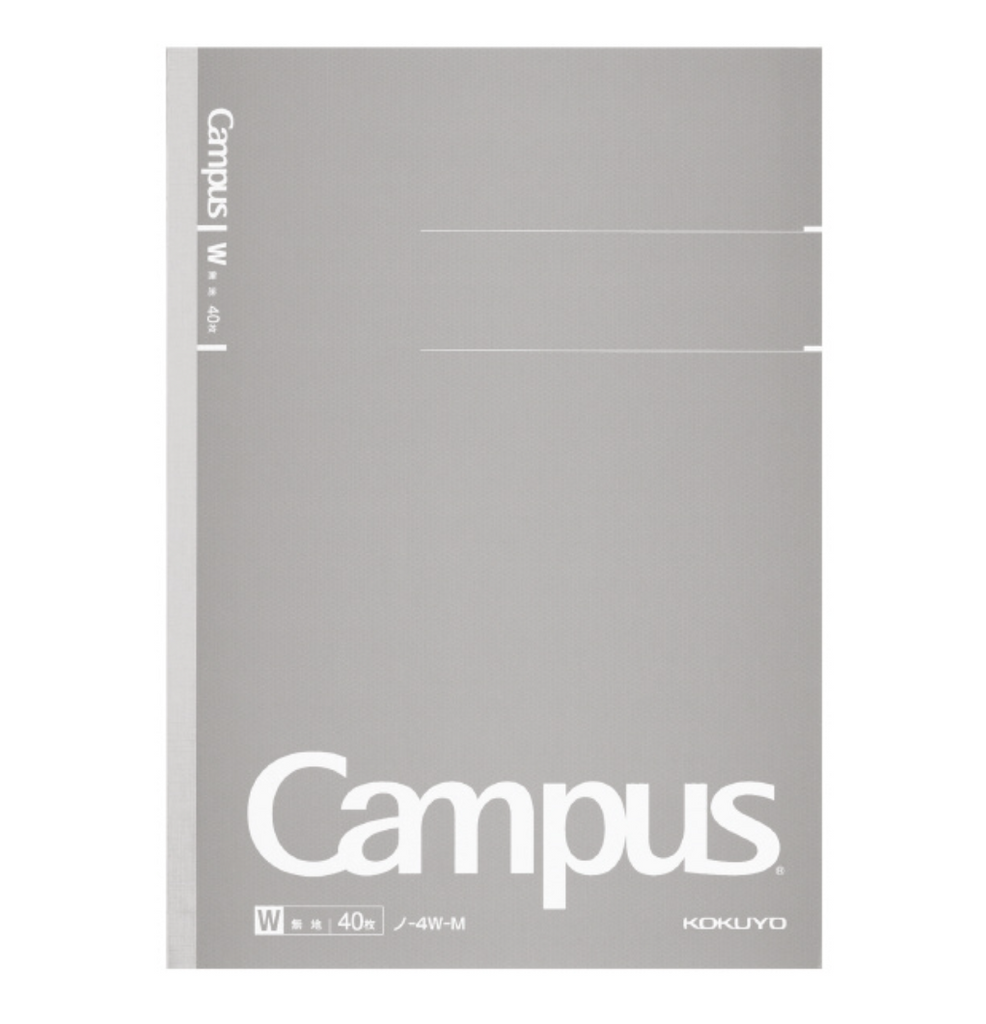 Notebooks Kokuyo Campus Notebook - Blank - 40 Sheets - Slim B5 KOKUYO NO-4W-M