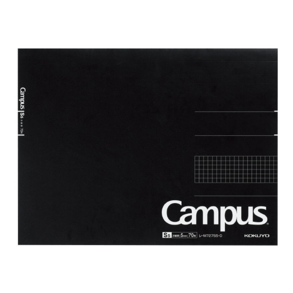 Paper Pads Kokuyo Campus Notepad - 5 mm Grid - 70 Sheets - A4 KOKUYO RE-M727S5-D