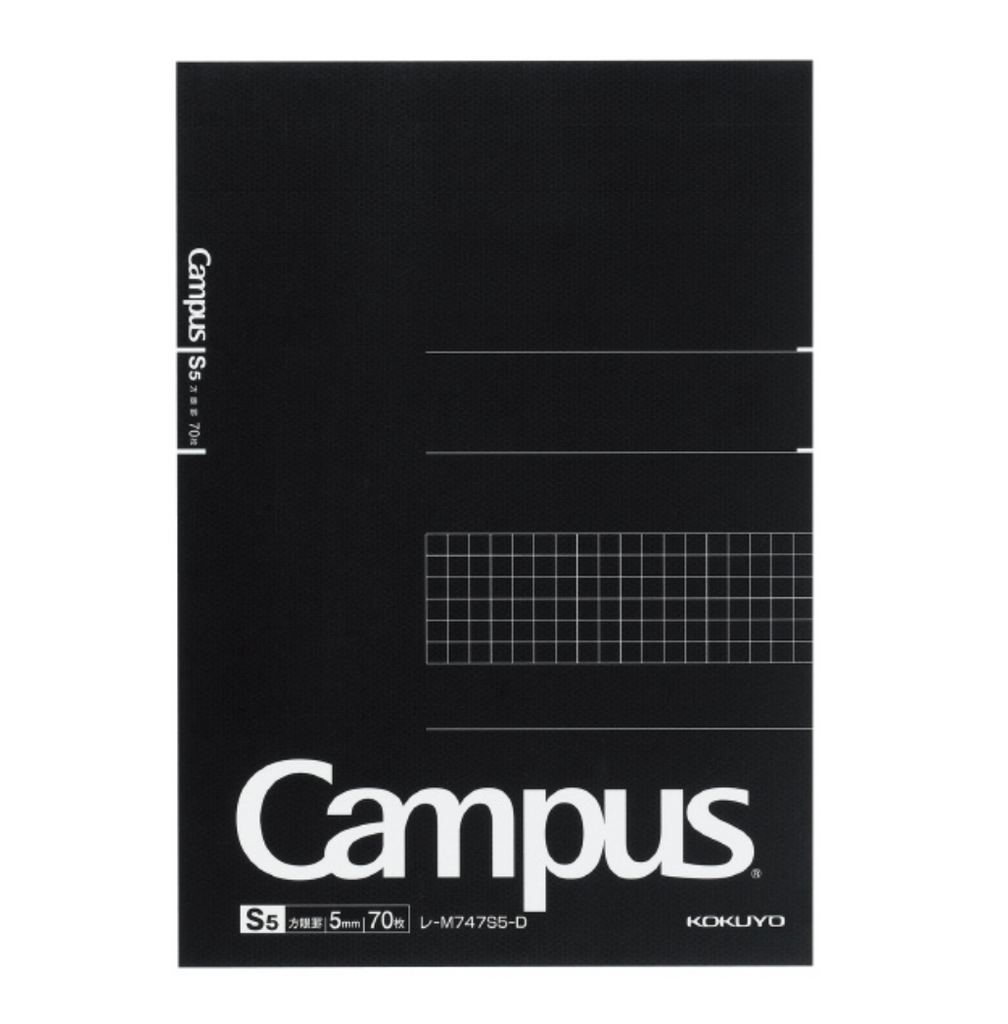 Paper Pads Kokuyo Campus Notepad - 5 mm Grid - 70 Sheets - A5 KOKUYO RE-M747S5-D