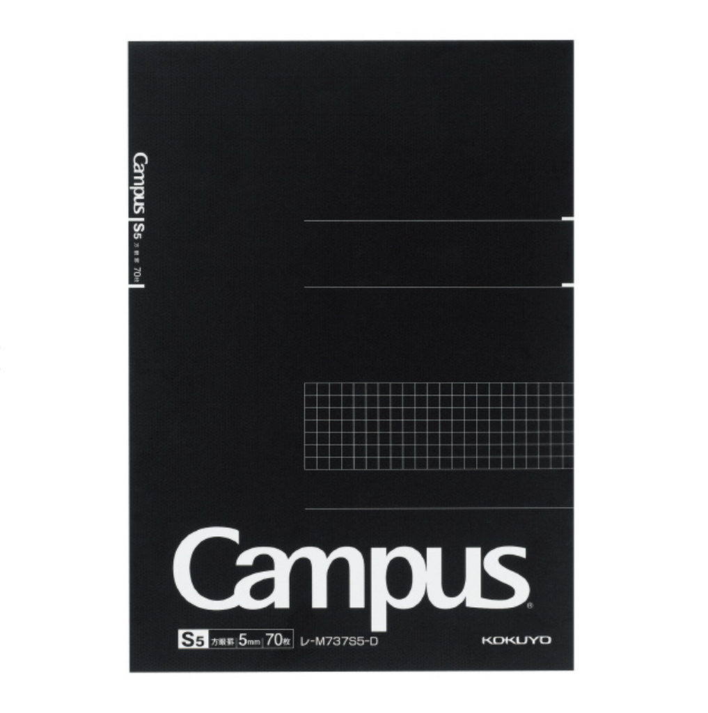 Paper Pads Kokuyo Campus Notepad - 5 mm Grid - 70 Sheets - B5 KOKUYO RE-M737S5-D