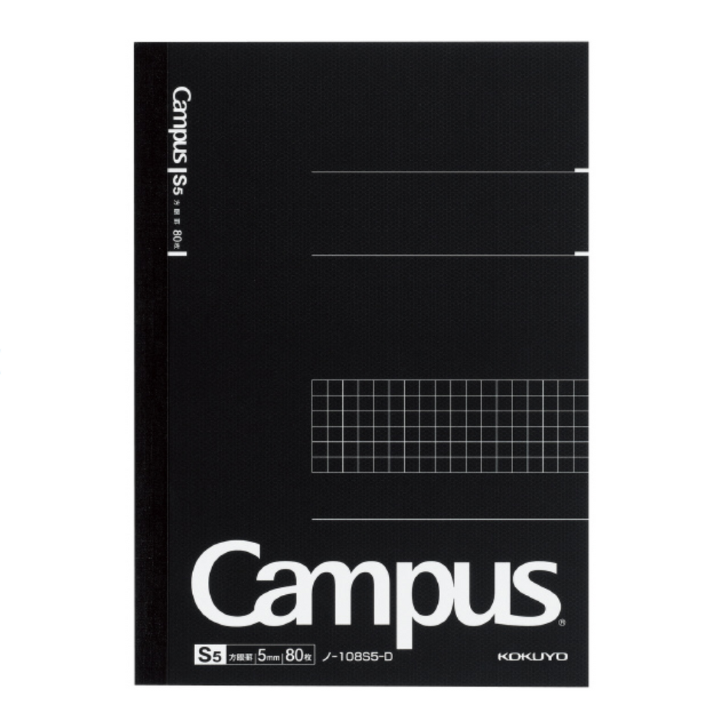 Notebooks Kokuyo Campus Notebook - 5 mm Grid - 80 Sheets - A5 KOKUYO NO-108S5-D