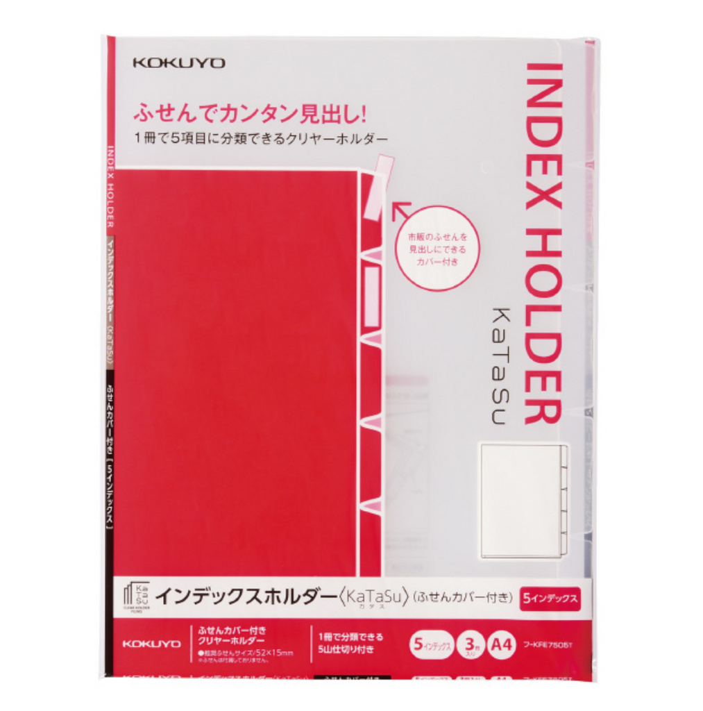 Folders Kokuyo 5 Pocket Clear Index Holder - Pack of 3 - A4 KOKUYO FU-KFE7505T