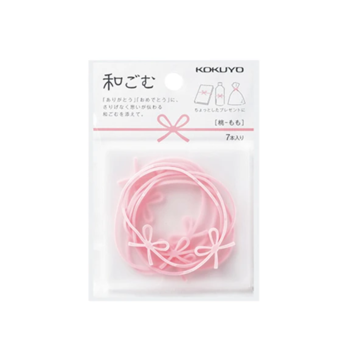 Decoration Bands Kokuyo Mizuhiki Ribbon Silicon Rubber Bands - Peach - 7 pieces KOKUYO KOMU-W1P