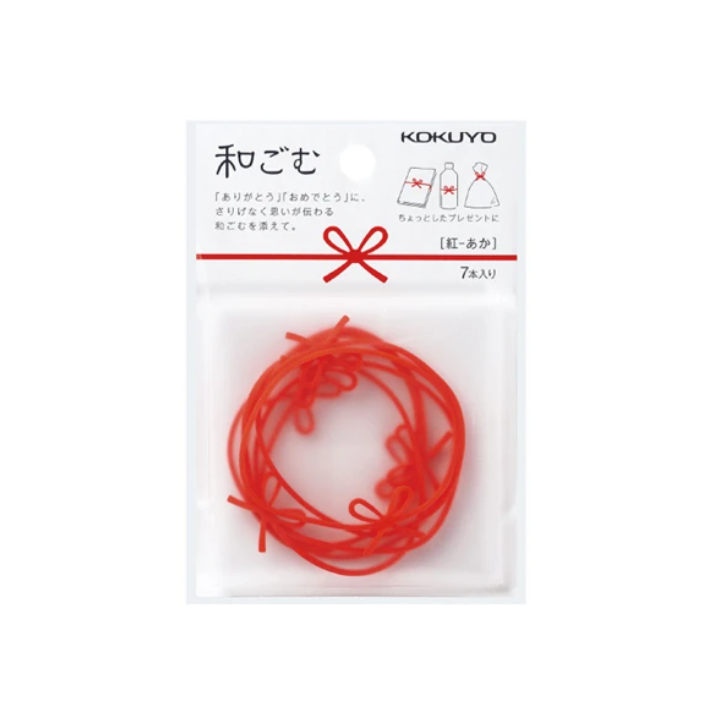 Decoration Bands Kokuyo Mizuhiki Ribbon Silicon Rubber Bands - Red - 7 pieces KOKUYO KOMU-W1R
