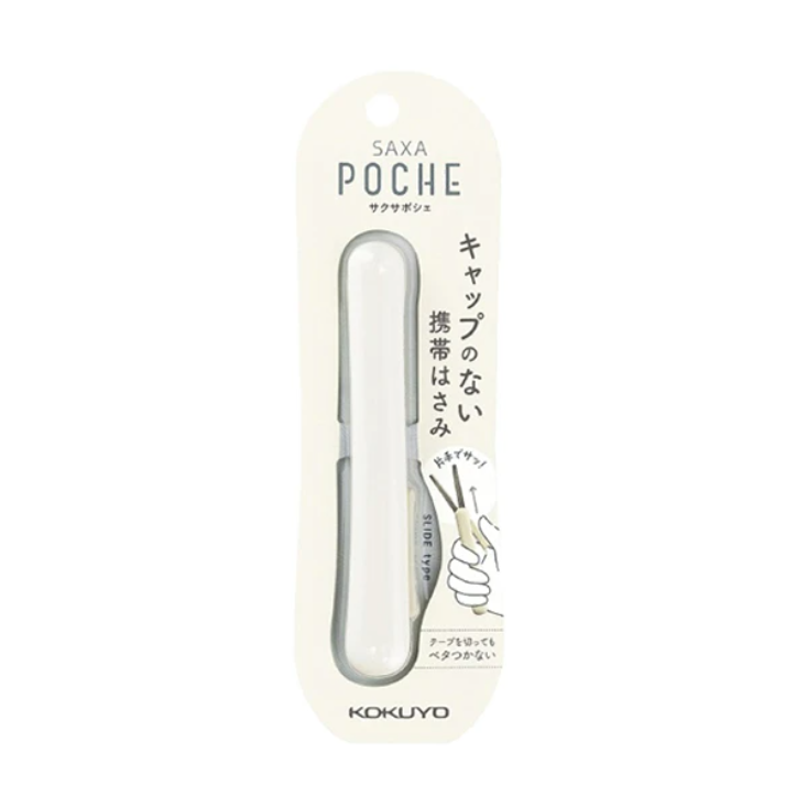 Scissors Kokuyo Saxa Poche Stickless Scissors - White KOKUYO HASA-P320W