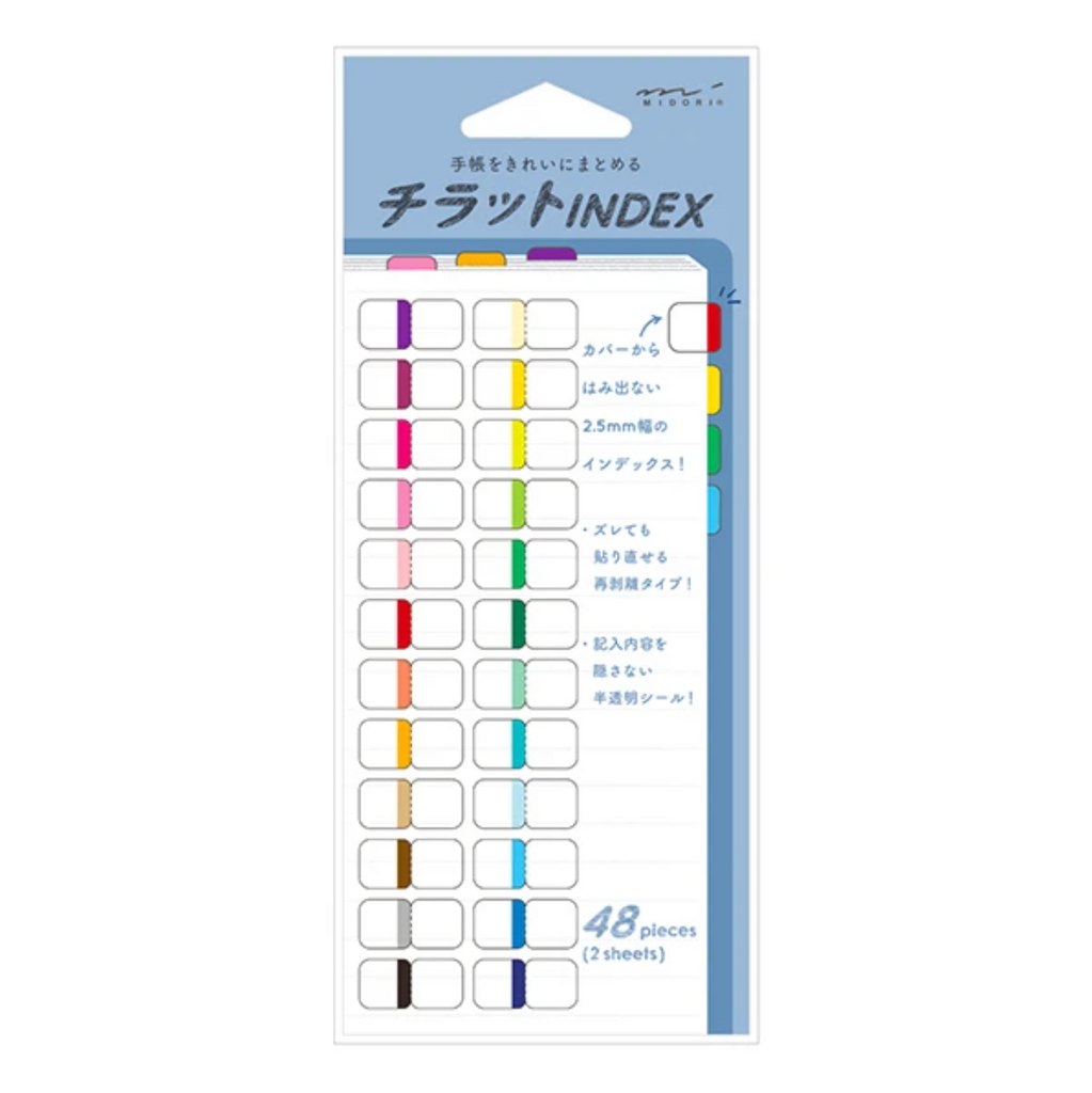 Index Tabs & Dividers Midori Chiratto Index Tab - Colours - 2 Sheets (48 Pieces) - Small MIDORI 82469006