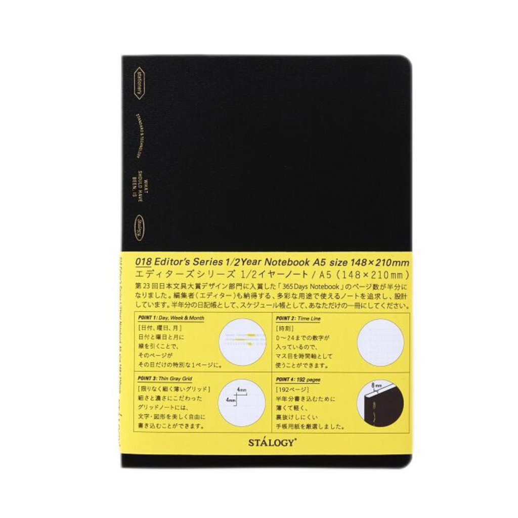 Undated Planners Stalogy Editor's Series 1/2 Year Notebook - 96 Sheets - Grid - A5 - Black STALOGY S4108