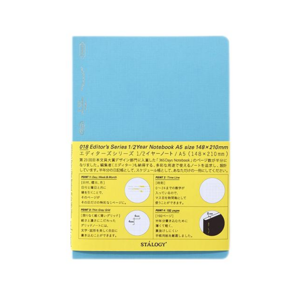 Undated Planners Stalogy Editor's Series 1/2 Year Notebook - 96 Sheets - Grid - A5 - Blue STALOGY S4110
