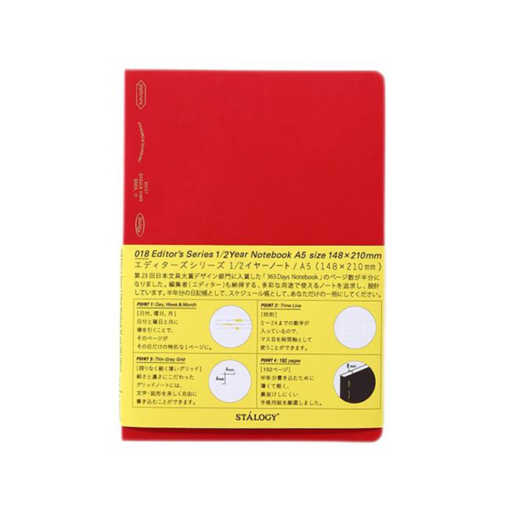 Undated Planners Stalogy Editor's Series 1/2 Year Notebook - 96 Sheets - Grid - A5 - Red STALOGY S4109