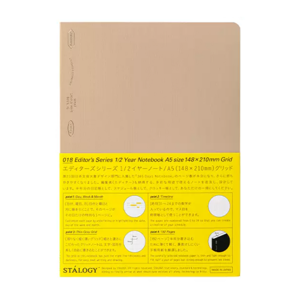 Undated Planners Stalogy Editor's Series 1/2 Year Notebook - 96 Sheets - Grid - A5 - Beige - Limited Edition STALOGY S4160