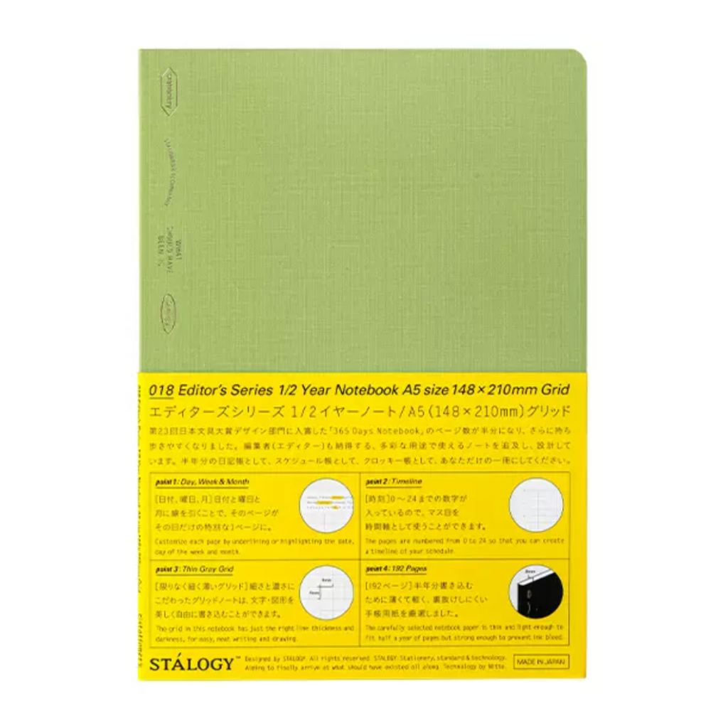 Undated Planners Stalogy Editor's Series 1/2 Year Notebook - 96 Sheets - Grid - A5 - Leaf - Limited Edition STALOGY S4158