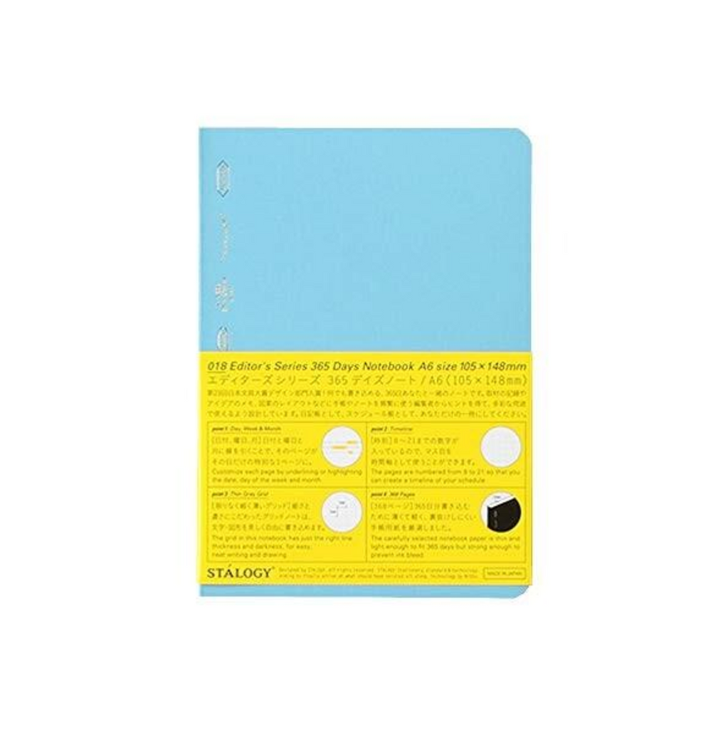 Undated Planners Stalogy Editor's Series 365 Days Notebook - 184 Sheets - Grid - A6 - Blue STALOGY S4113