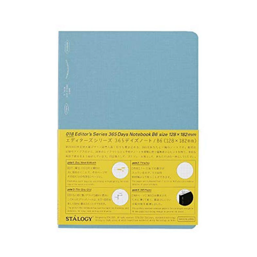 Undated Planners Stalogy Editor's Series 365 Days Notebook - 184 Sheets - Grid - B6 - Blue STALOGY S4121