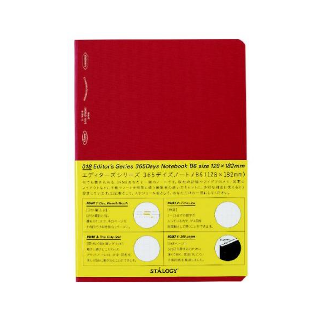 Undated Planners Stalogy Editor's Series 365 Days Notebook - 184 Sheets - Grid - B6 - Red STALOGY S4120