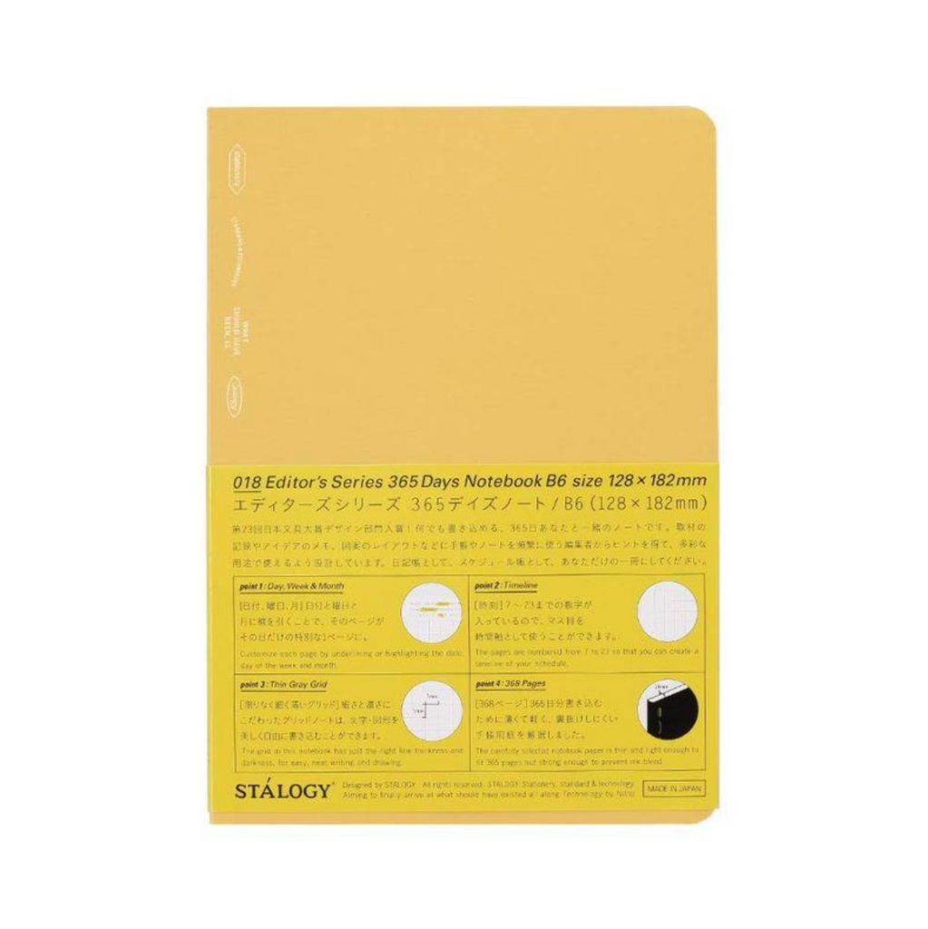 Undated Planners Stalogy Editor's Series 365 Days Notebook - 184 Sheets - Grid - B6 - Yellow STALOGY S4122
