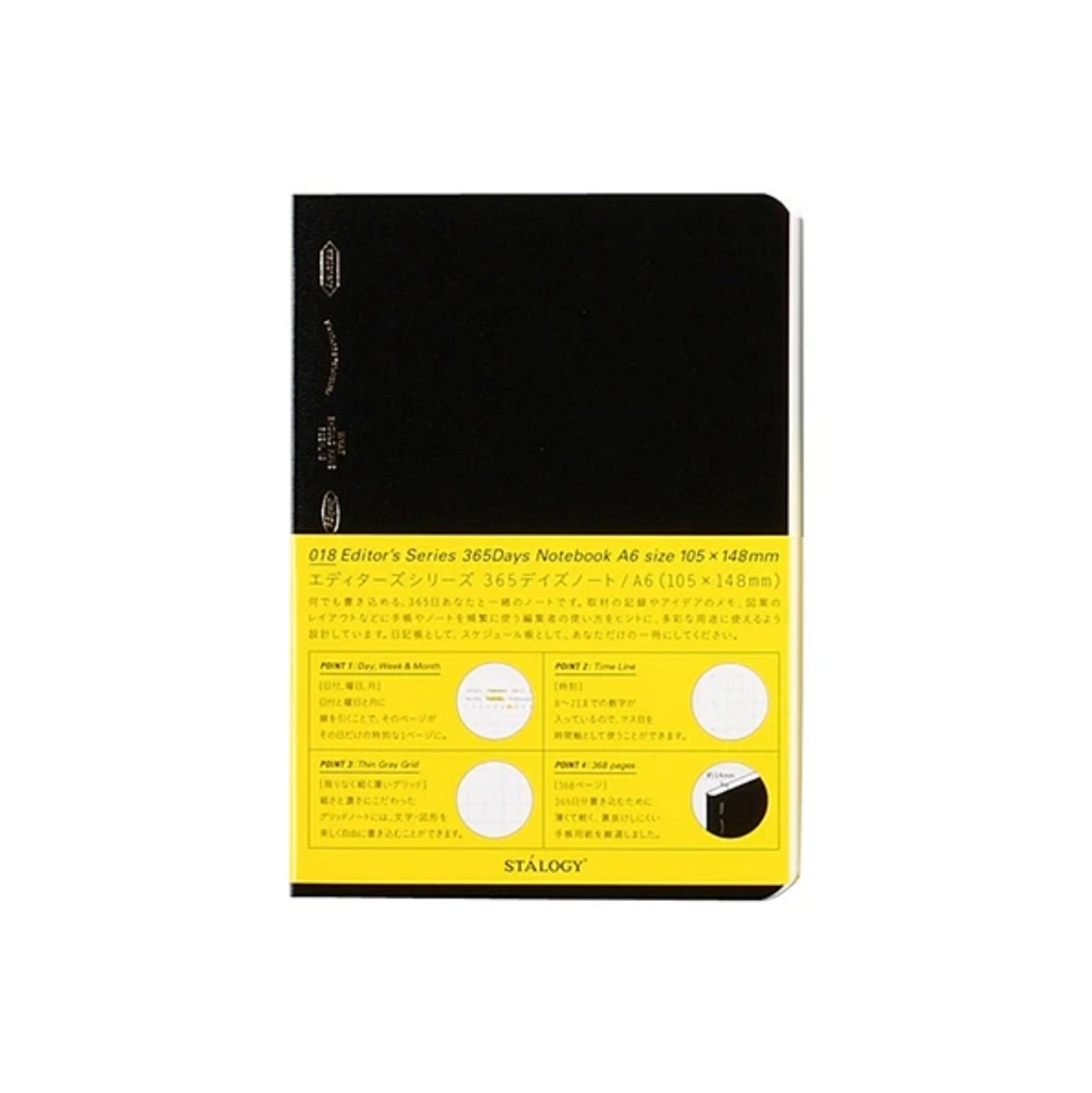 Undated Planners Stalogy Editor's Series 365 Days Notebook - 184 Sheets - Grid - B6 - Black STALOGY S4104