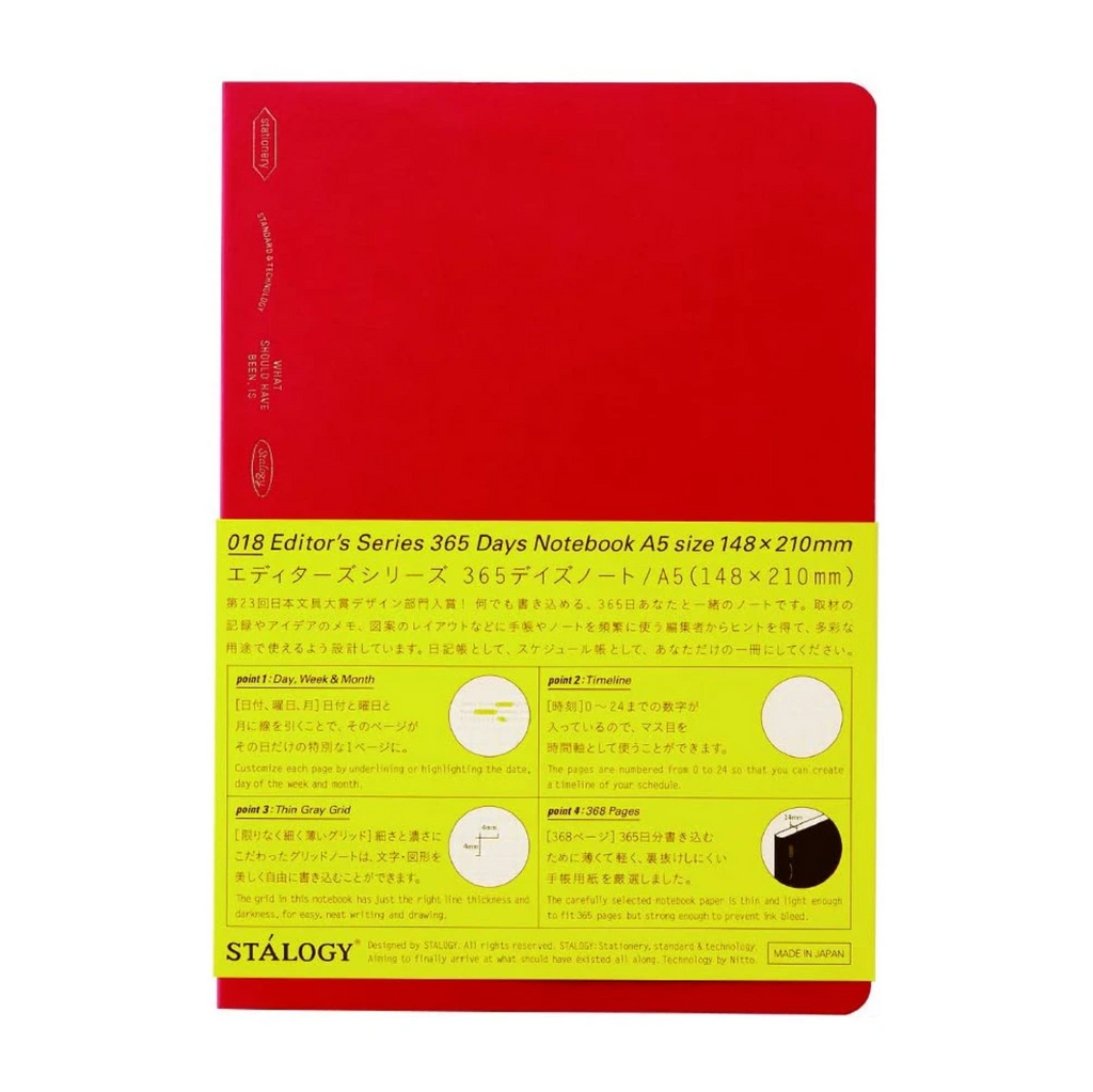 Undated Planners Stalogy Editor's Series 365 Days Notebook - 184 Sheets - Grid - A5 - Red STALOGY S4105