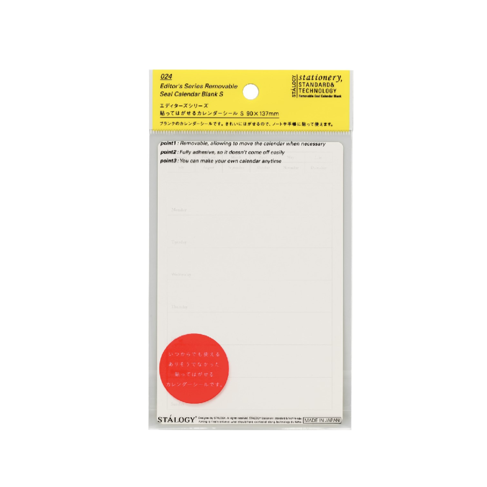 Planner accessories Stalogy Removable Calendar Stickers - Weekly Undated - Small STALOGY S2402