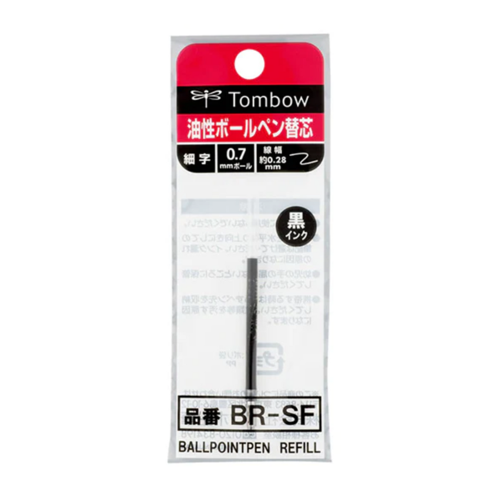 Ballpoint Pen Refills Tombow BR-SF Pen Refill for Tombow AirPress Oil-based Ballpoint Pen - 0.7 mm - Black TOMBOW BR-SF33