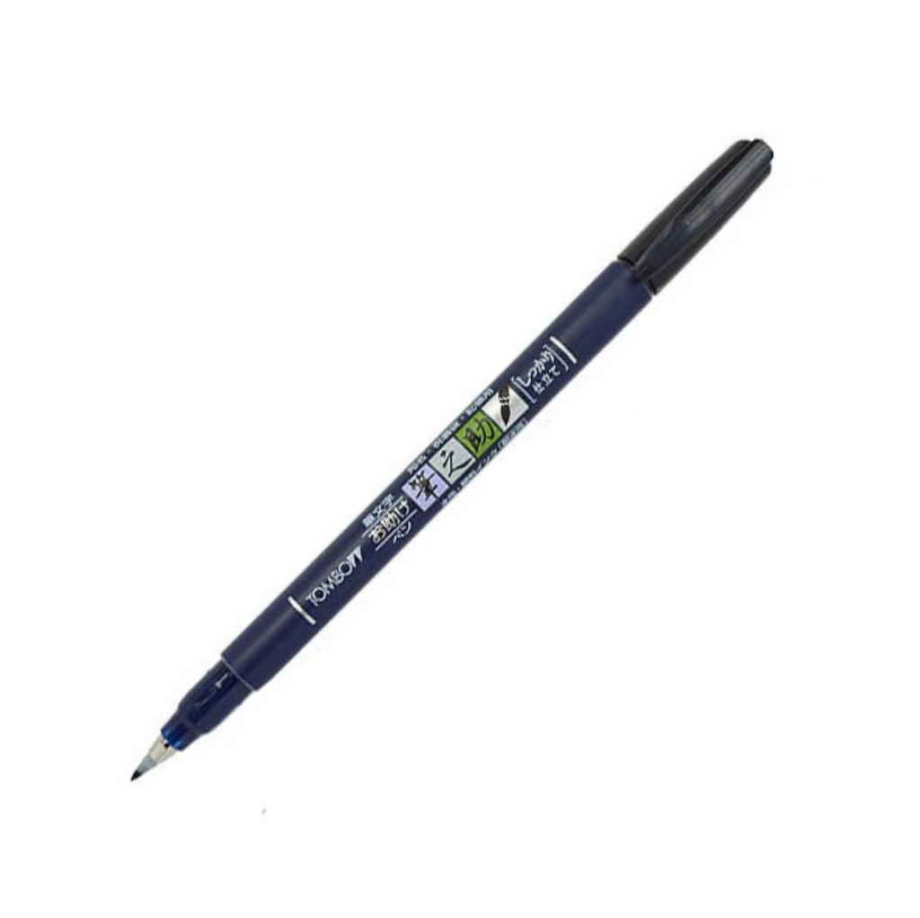 Brush Pens Tombow Fudenosuke Brush Pen - Hard Tip - Black Ink TOMBOW GCD-111