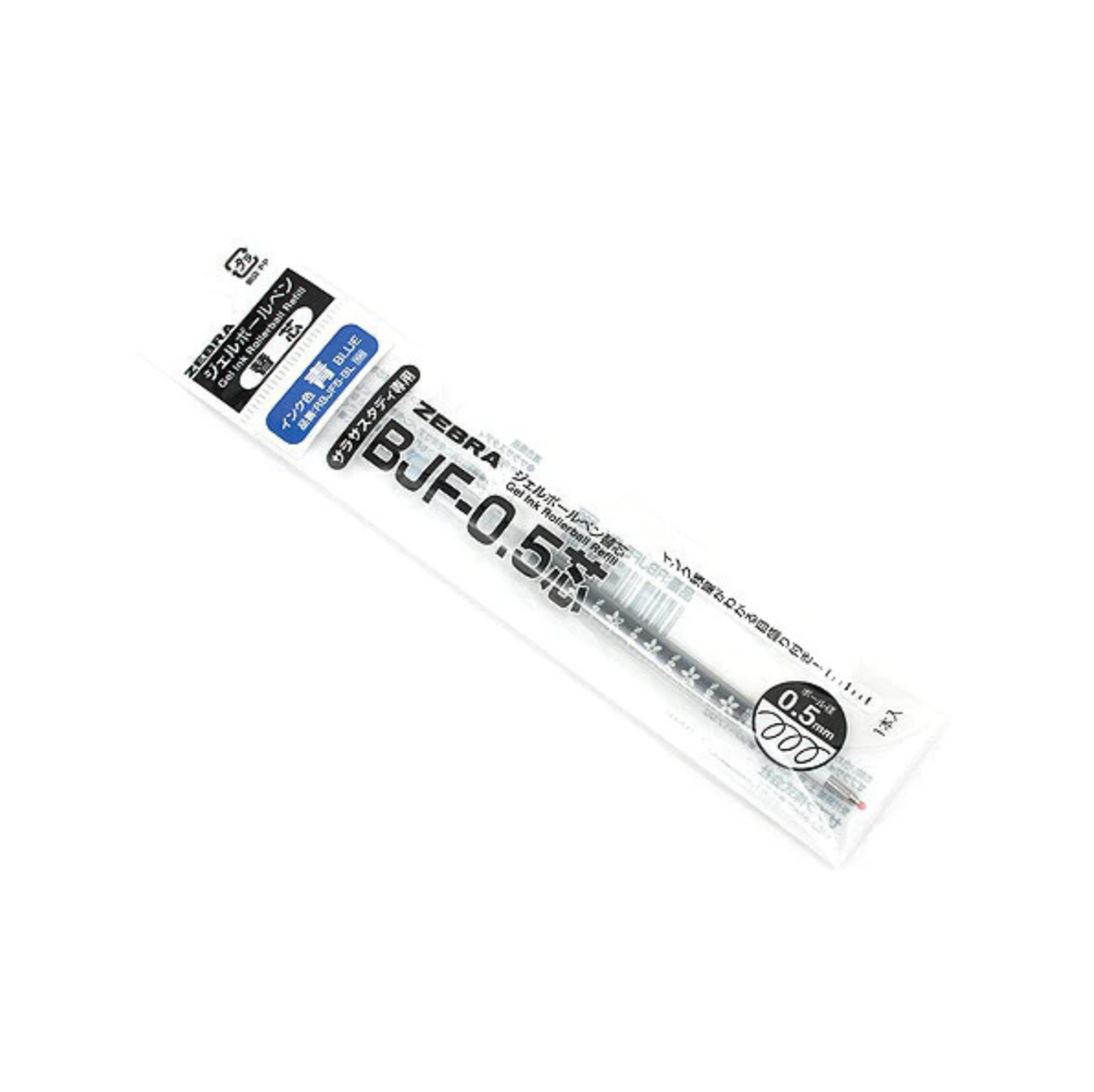 Zebra Sarasa Study Gel Pen Refill Blue 0.5 mm IRO