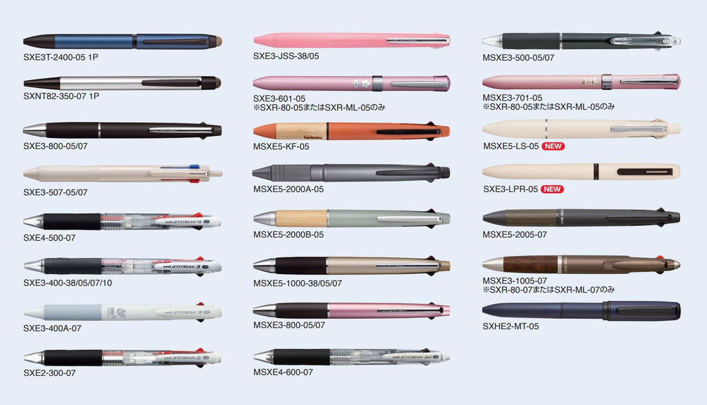 Jetstream Ink Uni Jetstream Ink Multi Pen Refills - 0.5 / 0.7 mm - Long-Lasting Blac ...