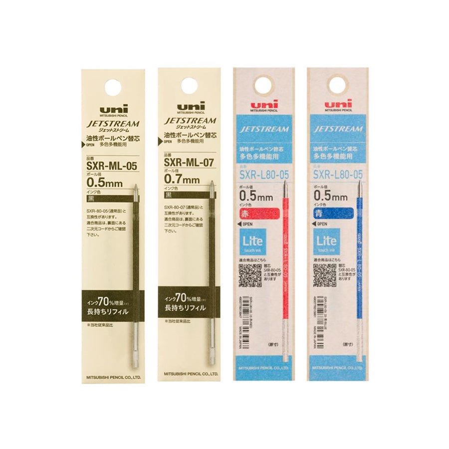 Jetstream Ink Uni Jetstream Ink Multi Pen Refills - 0.5 / 0.7 mm - Long-Lasting Black ...