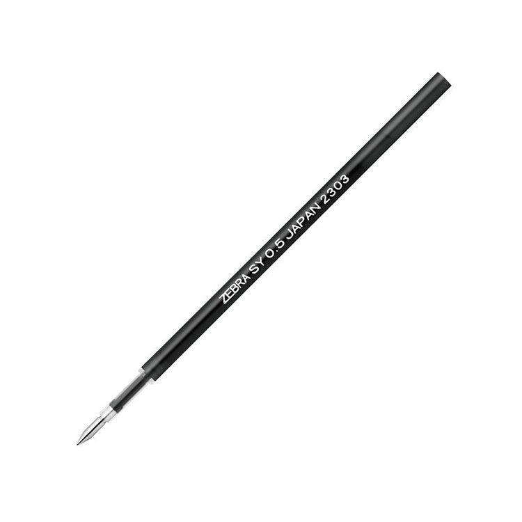 Zebra Blen U Oil - based Ballpoint Pen - 0.5 mm / 0.7 mm - Black Ink - ZEBRA P - RSY5 - BK - IRO