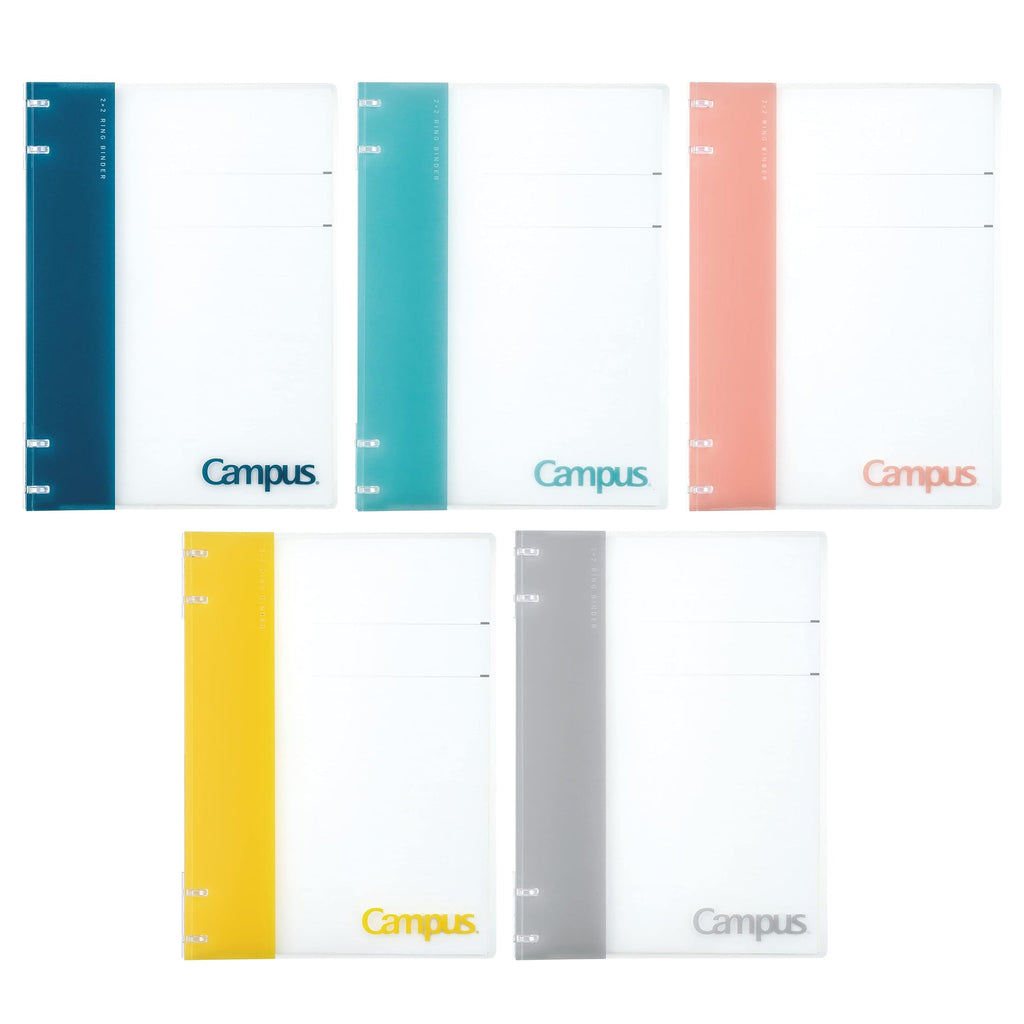 Kokuyo Campus 2x2 Rings Binder Notebook - 40 Sheets capacity - B5 - KOKUYO RU - NP704DB - IRO