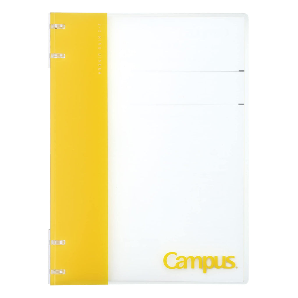 Kokuyo Campus 2x2 Rings Binder Notebook - 40 Sheets capacity - B5 - KOKUYO RU - NP704Y - IRO