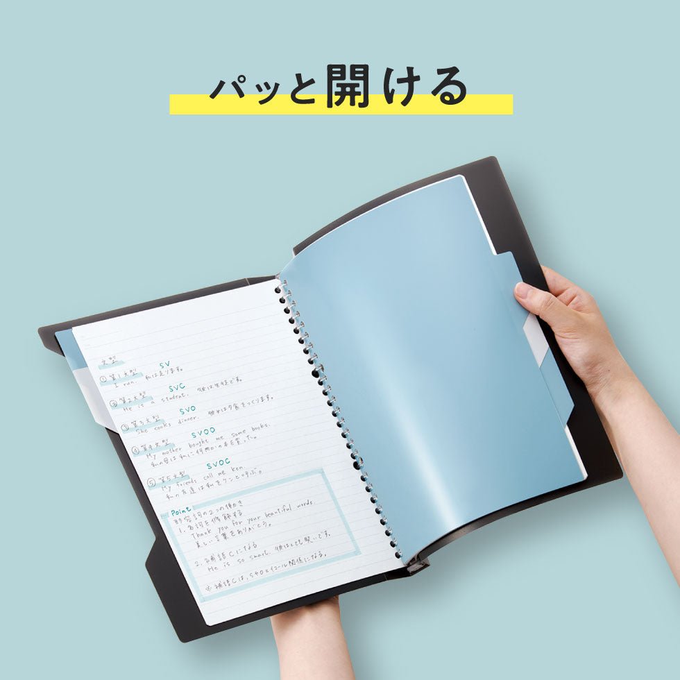 Kokuyo Campus Easy - to - Open Binder Notebook - 100 Sheets capacity - B5 - KOKUYO RU - P337DB - IRO