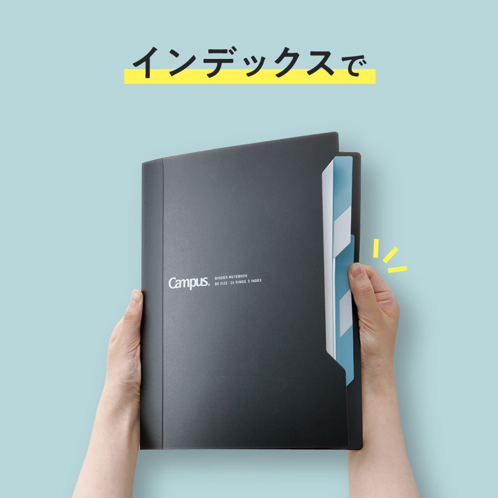 Kokuyo Campus Easy - to - Open Binder Notebook - 100 Sheets capacity - B5 - KOKUYO RU - P337DB - IRO