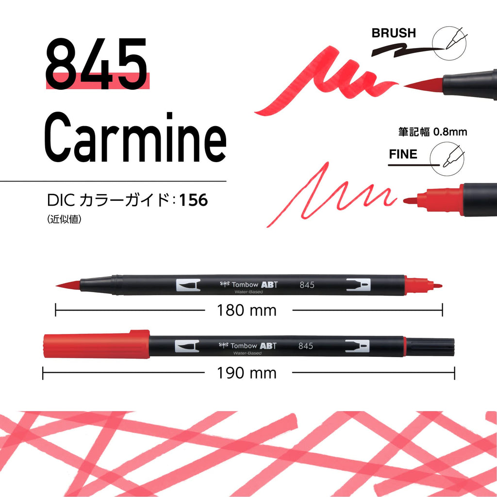 Tombow ABT Dual Brush Pen - 12 Color Set - Basic - TOMBOW AB - T12CBA - IRO