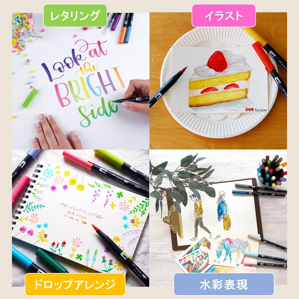 Tombow ABT Dual Brush Pen - 12 Color Set - Pastel - TOMBOW AB - T12CPA - IRO