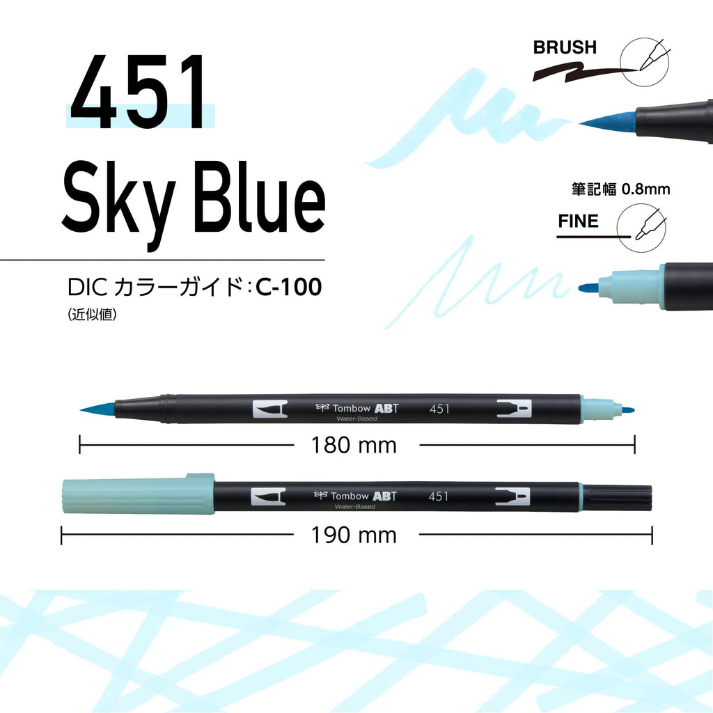 Tombow ABT Dual Brush Pen - 12 Color Set - Pastel - TOMBOW AB - T12CPA - IRO