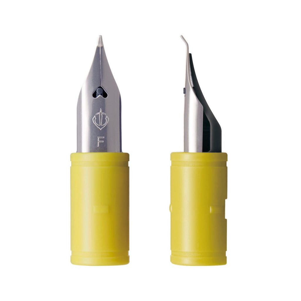 Sailor Hocoro Dip Pen - White - Calligraphy Nib - SAILOR 12 - 0138 - 710 - IRO