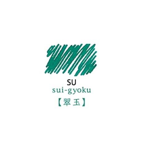Pilot Iroshizuku Ink - 50 ml Bottle - New - Sui Gyoku (Emerald Green) - PILOT INK - 50 - SU - IRO