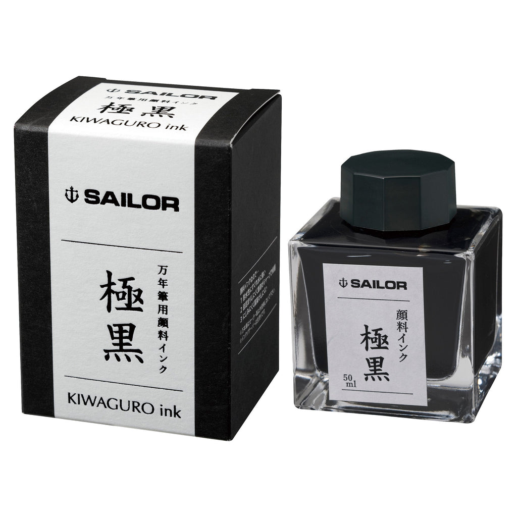 Kiaro Ink Sailor Bottled Ink - 50 ml - Kiwaguro (Ultra Black) - SAILOR 13-2002 ...