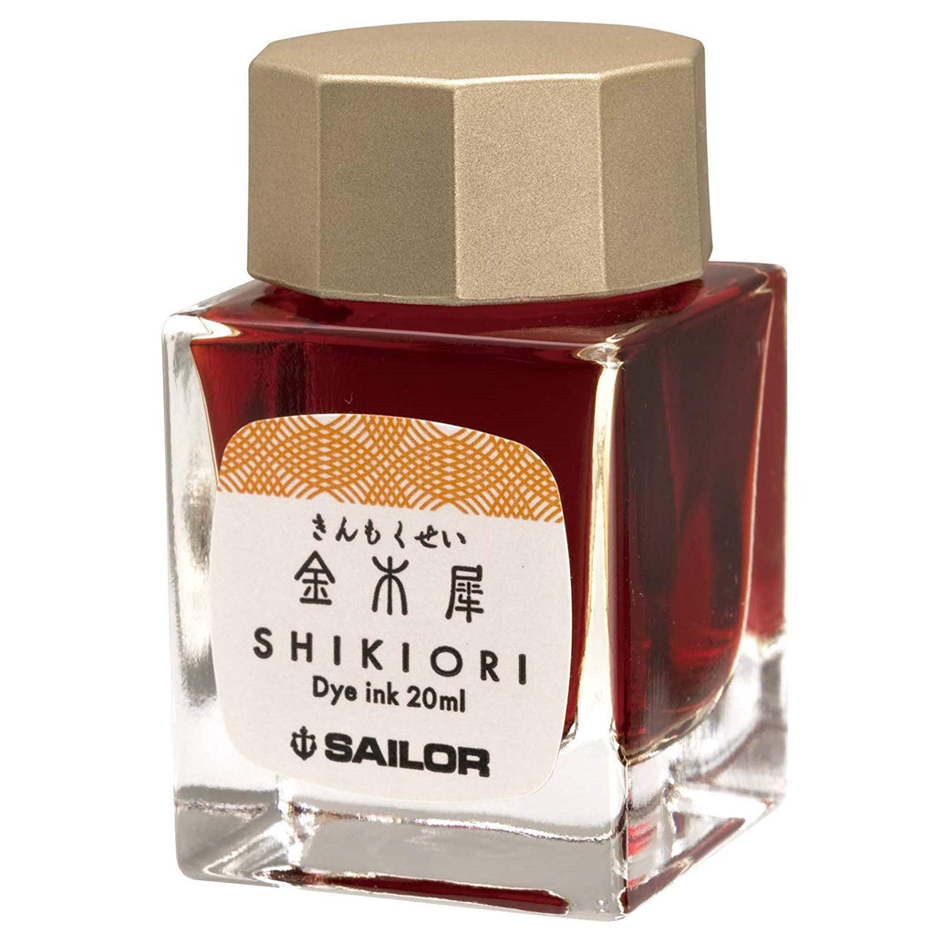 Sailor SHIKIORI Four Season Bottle Ink - 20 ml - Autumn - SAILOR 13 - 1008 - 215 - IRO