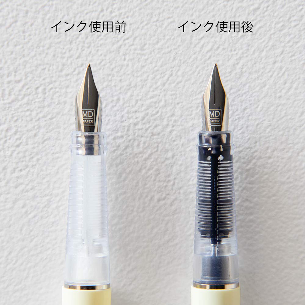 Midori MD Fountain Pen - Medium Nib - MIDORI 38079006 - IRO