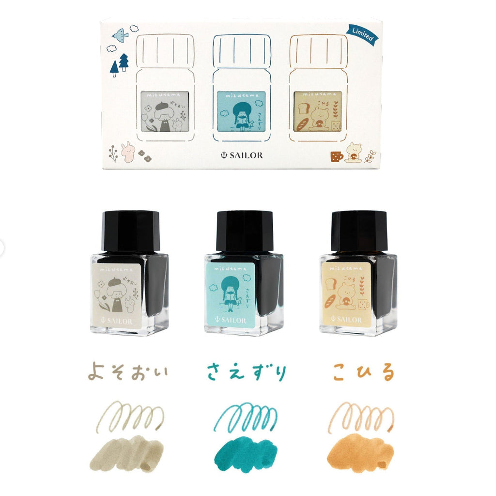 Sailor Profit Junior +10 Mizutama Fountain Pen Set - Limited Edition - Medium Fine Nib - Tuoquoise - SAILOR 10 - 0582 - 302 - IRO