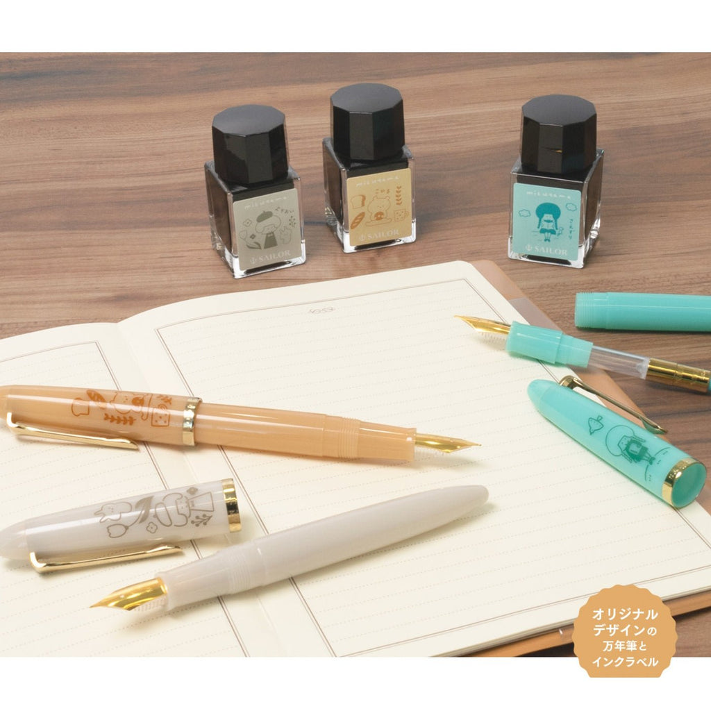 Sailor Profit Junior +10 Mizutama Fountain Pen Set - Limited Edition - Medium Fine Nib - Tuoquoise - SAILOR 10 - 0582 - 302 - IRO
